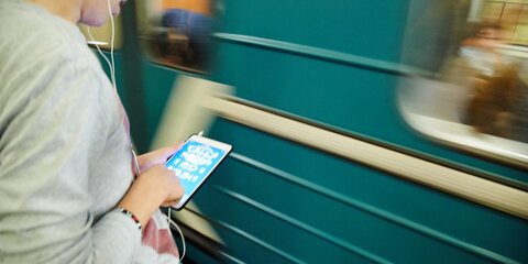 Малый бизнес сможет размещать рекламу в сети Wi-Fi московского метро