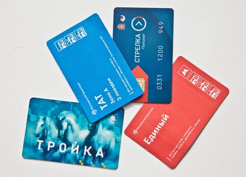 Арт-объект из тысяч проездных билетов создадут в Москве