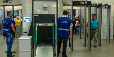 В метро усилили меры безопасности после задержания группы террористов