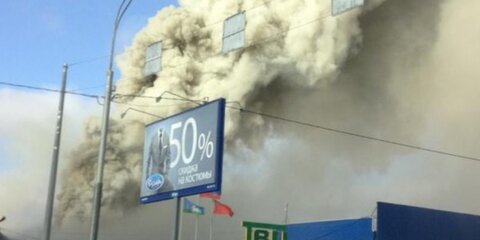На строительном рынке в Подмосковье возник крупный пожар