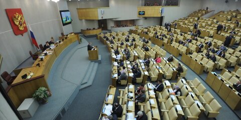 Госдума приняла в первом чтении закон о применении силы к заключенным