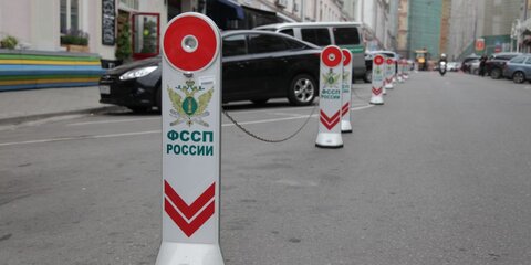 Участник аварии на Крымском мосту не оплатил штраф – приставы