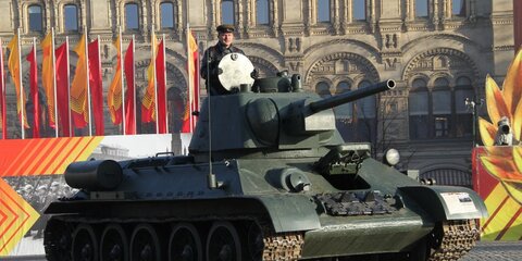 На Красной площади завершился памятный марш