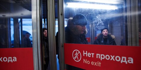 Вестибюли 14 станций метро закроют на ремонт в выходные