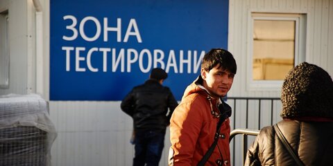 Москва может ввести устный экзамен по русскому языку для трудовых мигрантов