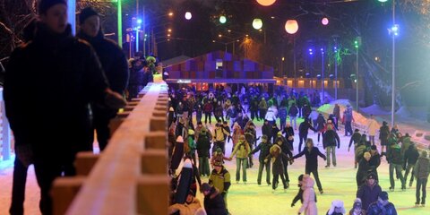 Парк Горького откроет школу фигурного катания