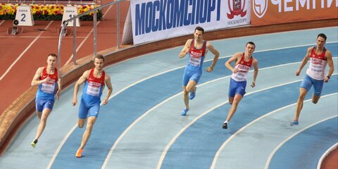 Российские легкоатлеты пропустят чемпионат мира 2016 года