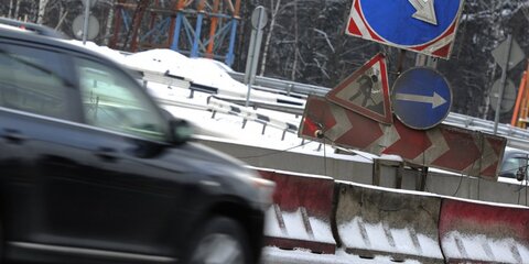 Движение по участку Боровского шоссе ограничено до 20 декабря