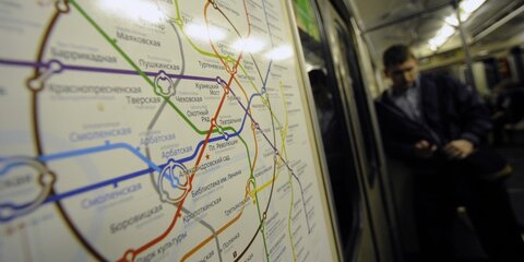 Существующие линии метро продлевать не будут