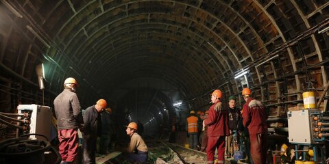 Во Внуково появится метро