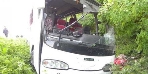 Автобус с российскими туристами попал в аварию во Вьетнаме