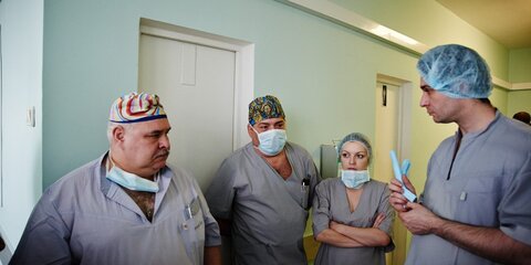 Для московских врачей могут ввести курсы общения с беременными