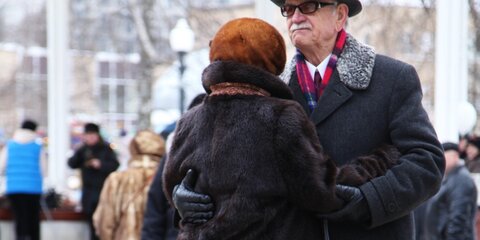 В Москве предлагают изучать людей старше 100 лет