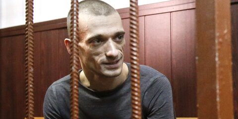 Следствие просит продлить арест художнику Петру Павленскому