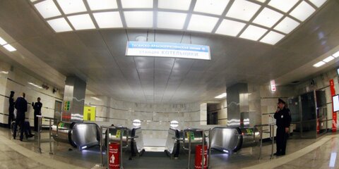 Вестибюли семи станций метро закроют на выходные