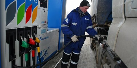 Цены на бензин в России снизились впервые с февраля