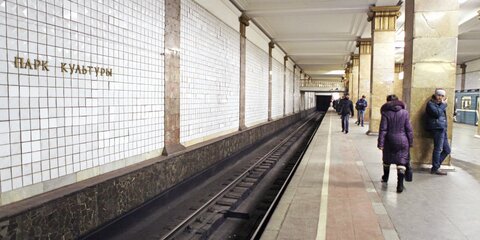 Центральный участок красной ветки метро закрыт на сутки