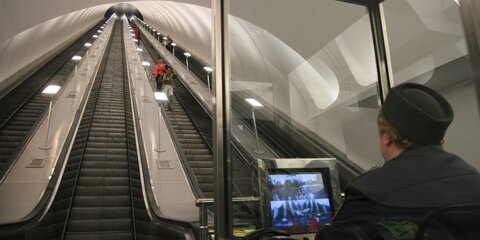 Эскалатор на станции 