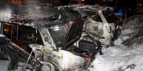 На Каширском шоссе сгорели три автомобиля