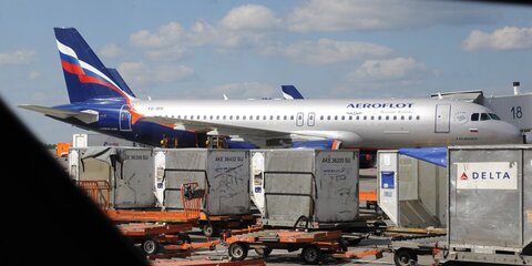 На борту Boeing 737 в аэропорту Пулково не обнаружили взрывчатку