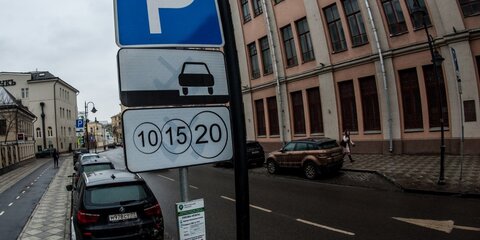 Путин назвал платные парковки главным способом борьбы с загруженностью дорог