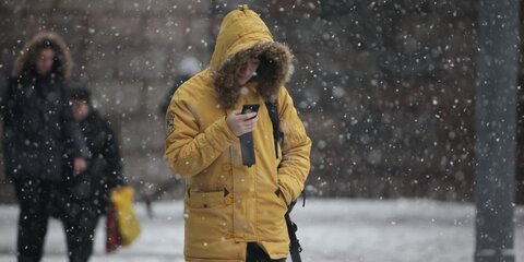 В субботу в Москве ожидается облачная погода с дождем и снегом