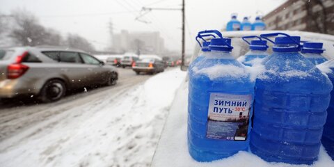 В Москве проверят качество продаваемой на улицах 
