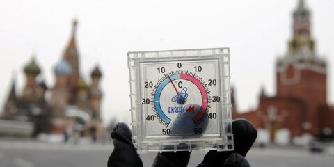 Мороз вернется в Москву к Новому году