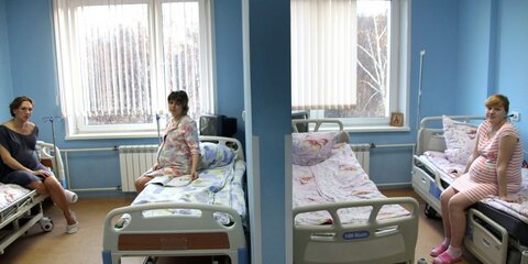 Первый центр офтальмологической помощи беременным открылся в Москве