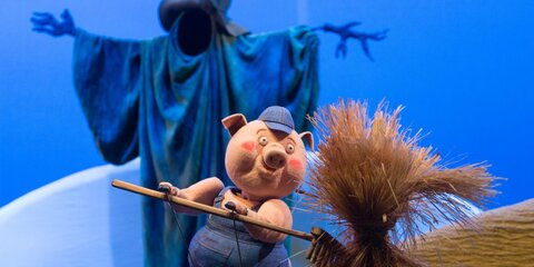 В Театре кукол Образцова покажут историю о трех поросятах