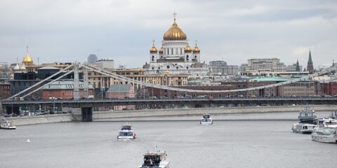В столице открылась зимняя навигация по Москве-реке