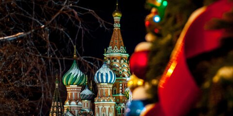 Мэр Москвы пригласил на столичные елки детей со всей России