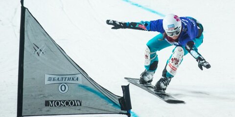 Grand Prix de Russie в четвертый раз пройдет в Москве
