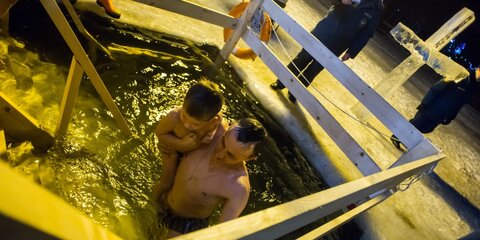 В Москве запустили прямые видеотрансляции с девяти мест крещенских купаний