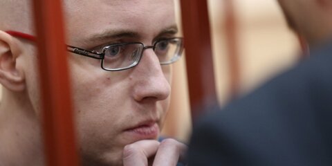Пожизненный приговор националисту Илье Горячеву вступил в силу