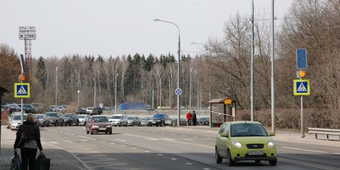 На московских дорогах разместят островки безопасности