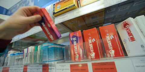 Лекарства без рецепта появятся на прилавках супермаркетов