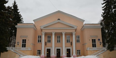 Здание Курчатовского центра культуры признали памятником архитектуры