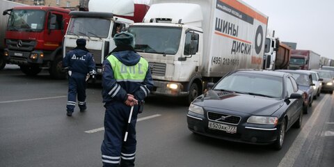 В Москве в часы пик количество фур сократилось более чем на треть