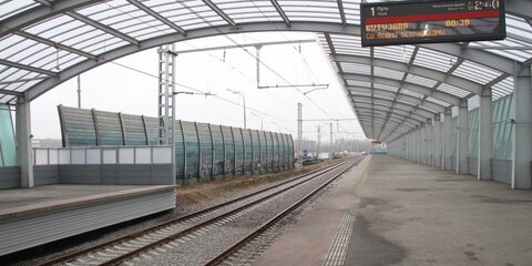 Строительство Московской кольцевой железной дороги завершилось на 90%