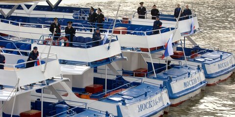 Пассажирская навигация на Москве-реке откроется 2 апреля