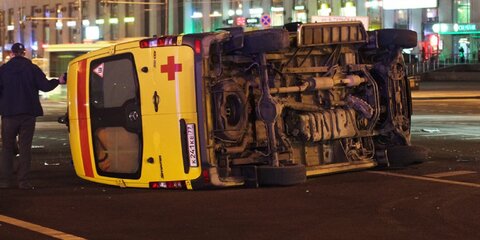 На юге Москвы произошло ДТП с участием машины скорой помощи
