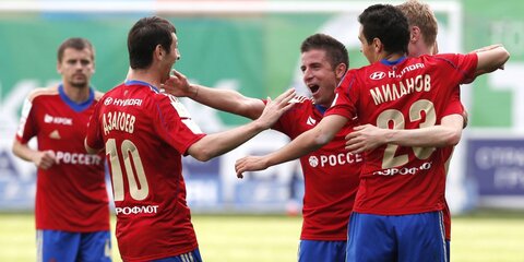 ЦСКА вернулся на первое место в чемпионате России