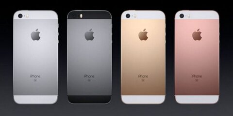 Apple представила новые iPhone SE и iPad Pro