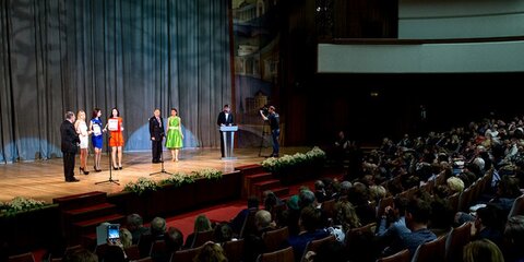 В Москве вручили премии "Поэт года" и "Писатель года"