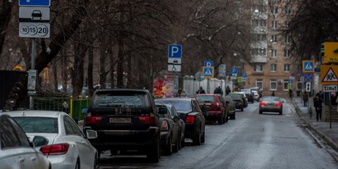 Деньги от платных парковок идут в бюджет правительства столицы