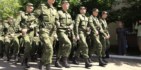 В Москве создадут центр по вопросам призыва на военную и альтернативную службу