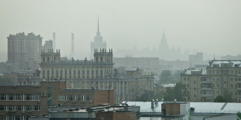 В пятницу москвичей ожидает пасмурная и сырая погода