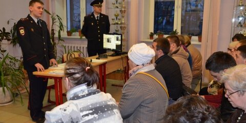 Участковый провел онлайн-встречу с жителями района на юге Москвы