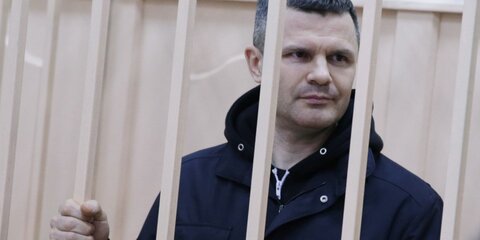 Совладельцу Домодедова Дмитрию Каменщику продлили домашний арест
